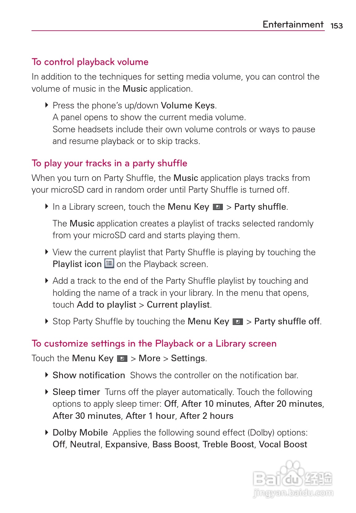 LG Rvolution VS910手机说明书:[16]