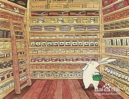 “愚人节”你愚到了吗？