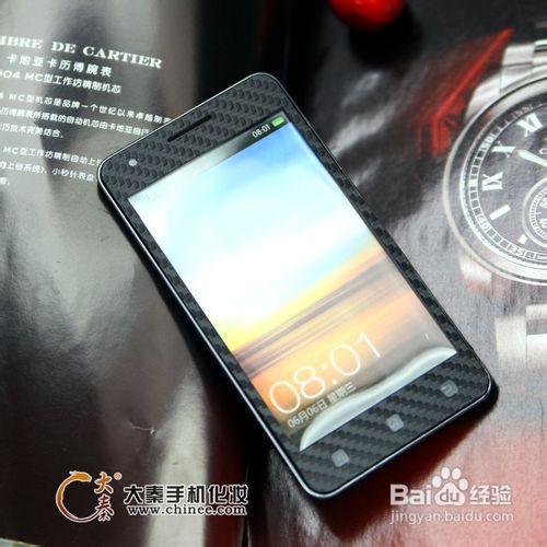 OPPO Finder X907手机贴膜方法？