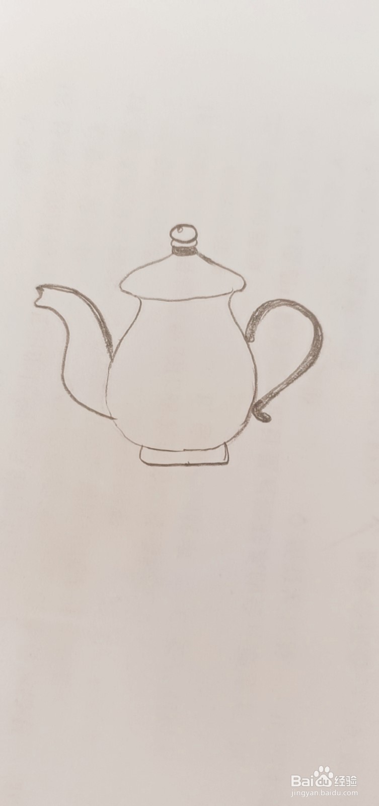 简笔画茶壶怎么画