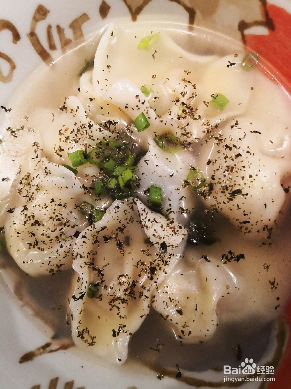 简单无压力做香椿