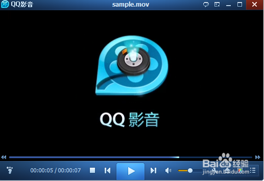 怎样截取视频中的音频
