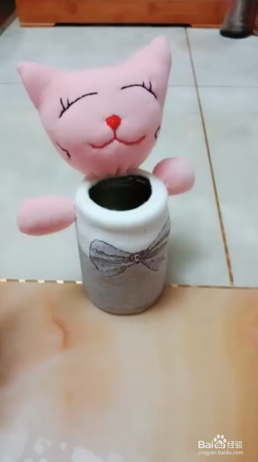 如何变废为宝？