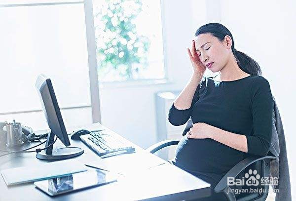 职场压力如何应对