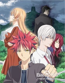 2017年10月新番分别周几更新