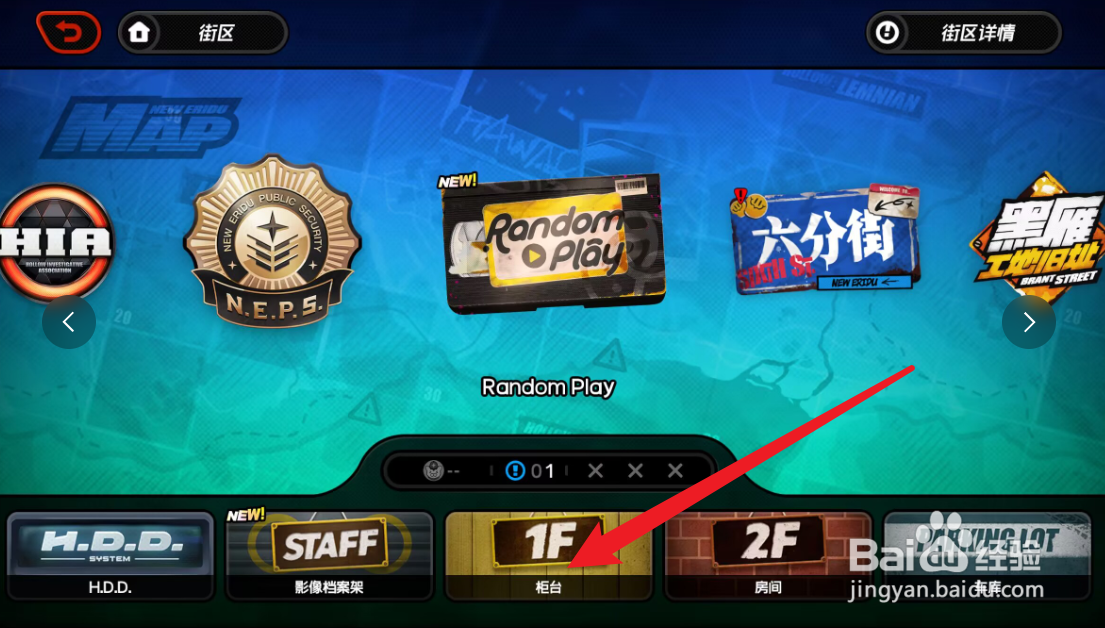 绝区零怎么获取丁尼