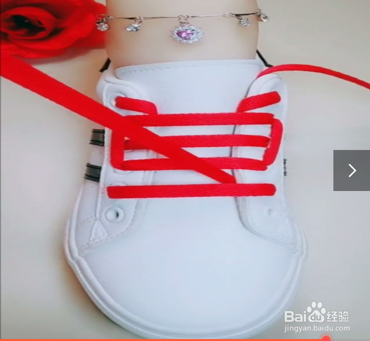 如何系特殊漂亮的鞋带？