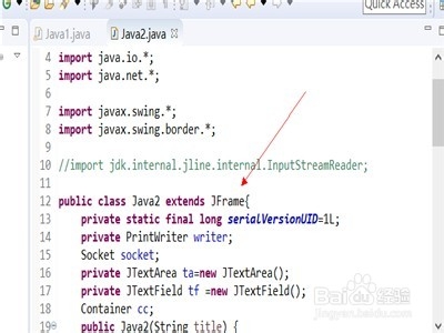 java怎么创建一个客户端窗口
