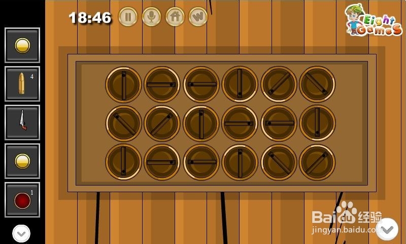 彼得逃离牛仔屋攻略：[2]