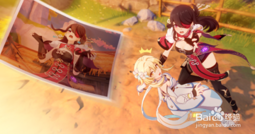 原神北斗邀约成就怎么完成