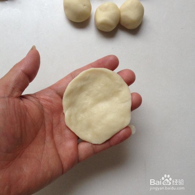 怎么做老婆饼