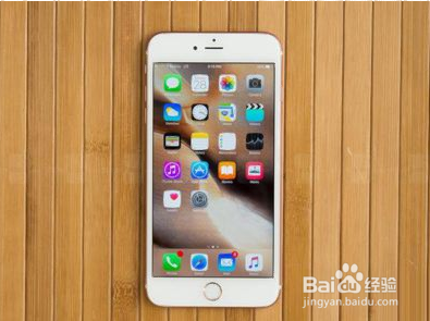 iphone6s无法完成触控id设置该怎么办