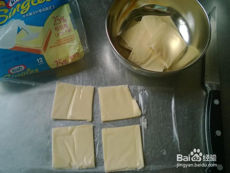 教你土豆包子怎么做