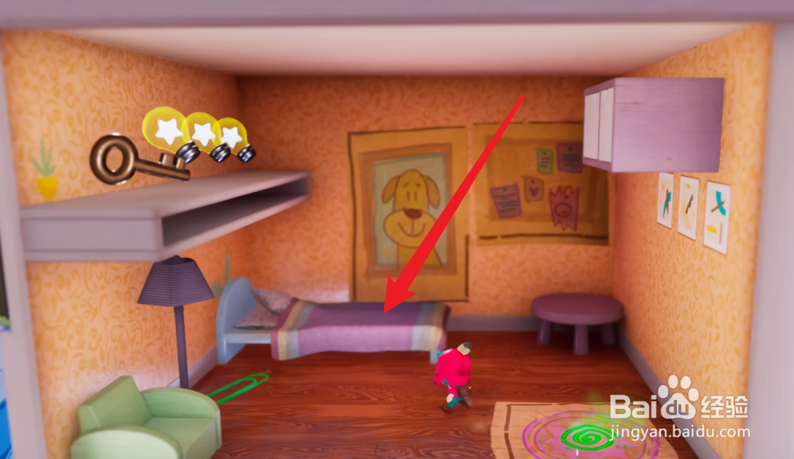 勇敢小骑士房间里面的钥匙怎么拿