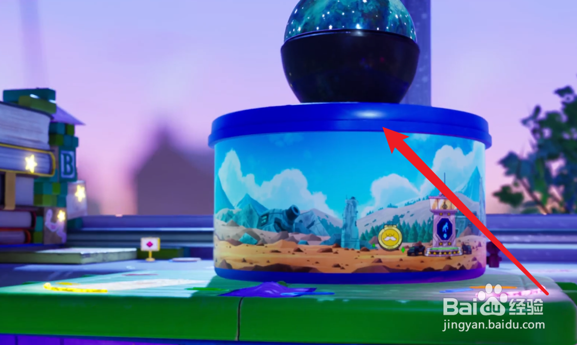 勇敢小骑士危险机器怎么停止