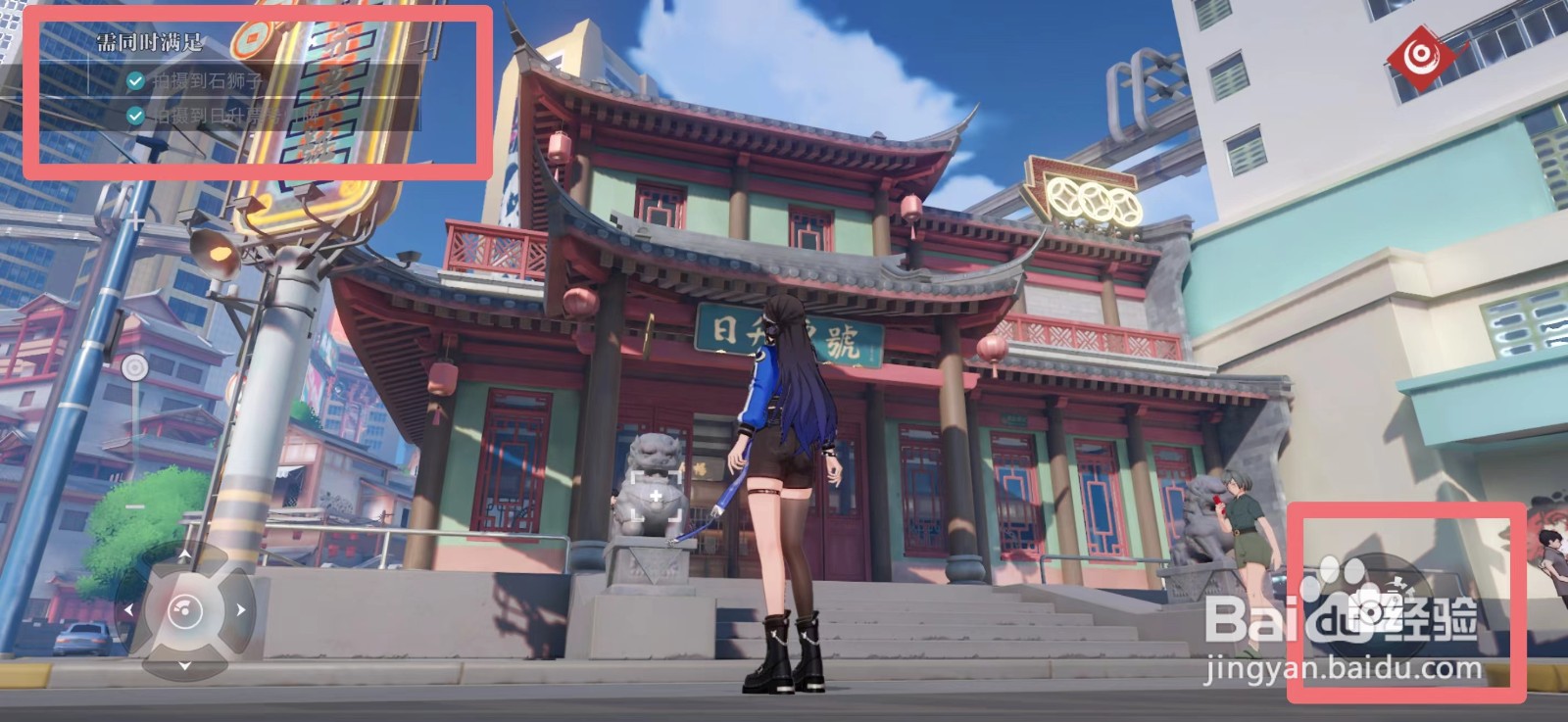 归龙潮影遇中浦第三天拍摄攻略