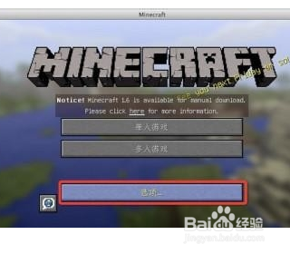 我的世界怎么用海豚找沉船