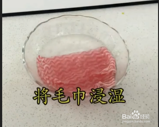 门上面的双面胶该如何清洁