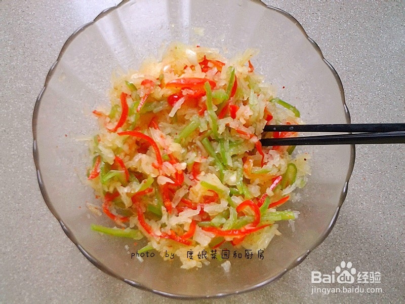 减肥食谱：凉拌蔬果土豆泥