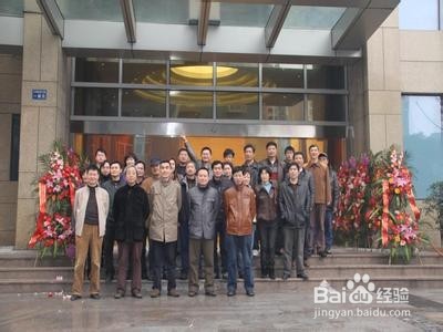 初创公司怎么打造公司形象