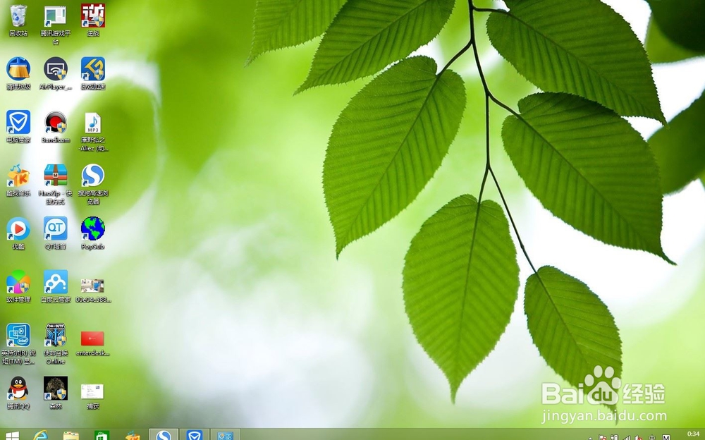 macbook刷windows8/10系统后程序乱码的解决方法