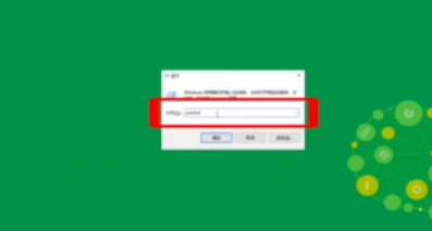 电脑无法连接iphone手机热点