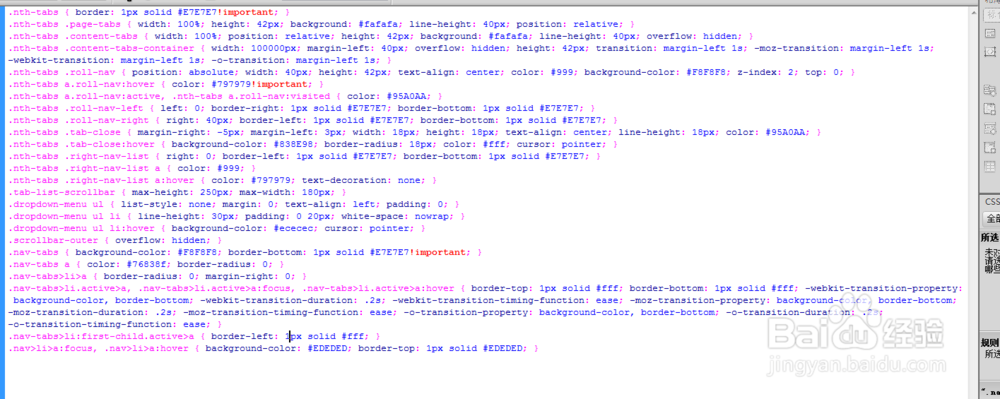 Bootstrap多功能自定义选项卡