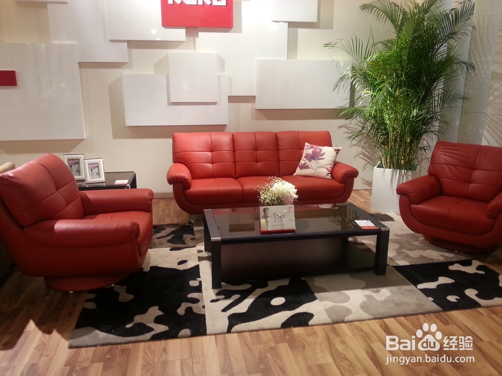 高档真皮沙发的保养之道