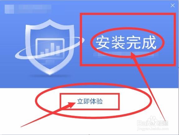 电脑回收站删除的文件怎么恢复？你要找的方案