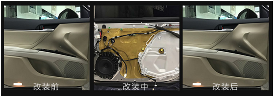 找到适合自己的改装音响方法汇总