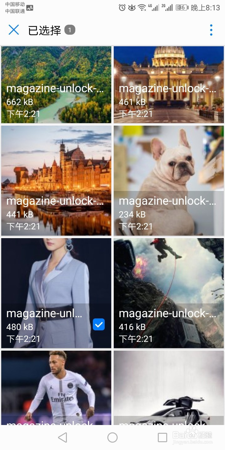 如何使用snapseed制作油画效果