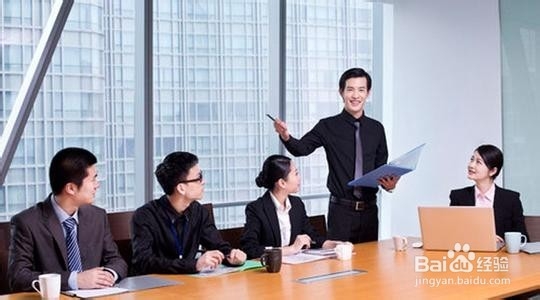 如何用绩效考核加强公司管理