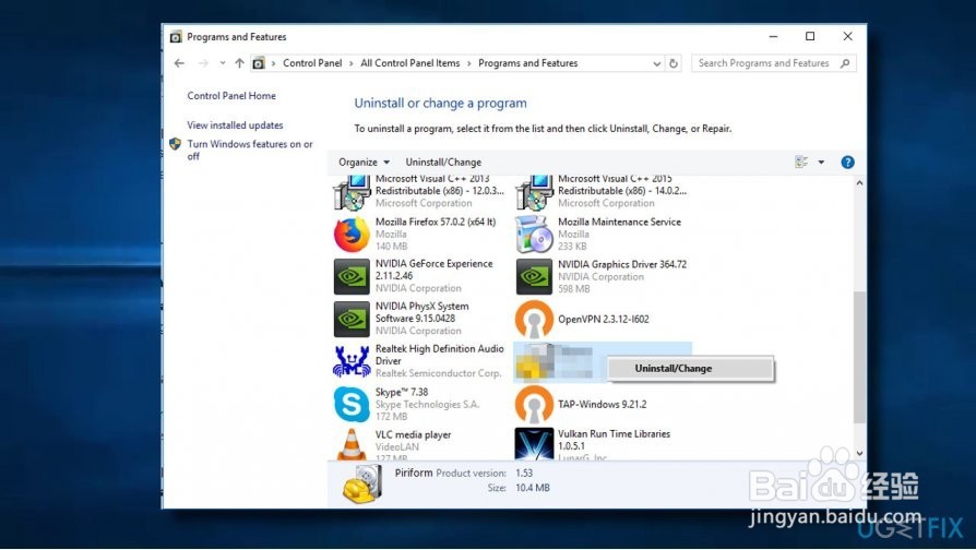 如何在Windows 10上修复随机系统冻结？