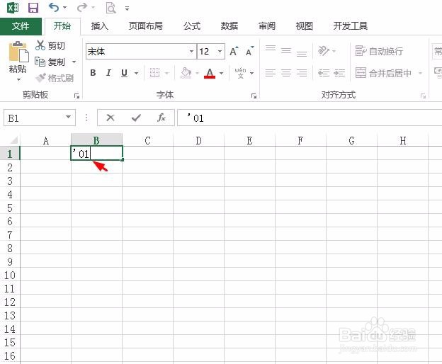 excel表格怎么打出01