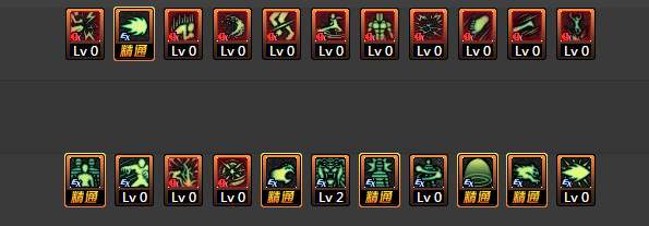 DNF气功师/狂虎帝/念皇90刷图加点