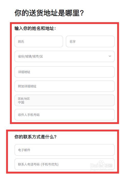 iphone 12 Pro怎样预购(苹果手机12怎么预订)