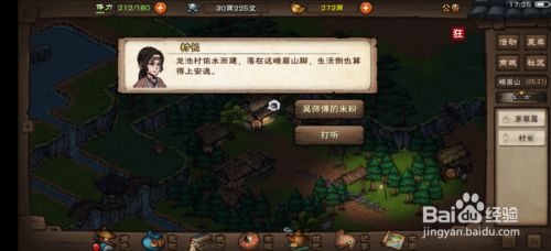 3852f6e5eceeadbccefd6cc7cd18dfdae53b7b69.jpg?x-bce-process=image%2Fresize%2Cm_lfit%2Cw_500%2Climit_1%2Fformat%2Cf_jpg%2Fquality%2Cq_80