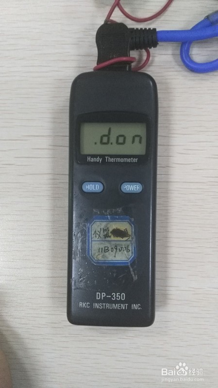 RKC DP-350表面温度计单位切换方法