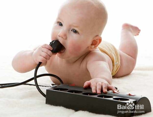 儿童居家安全知识?