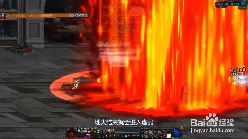 DNF虚空魔塔的恶女格蕾塔怎么打?