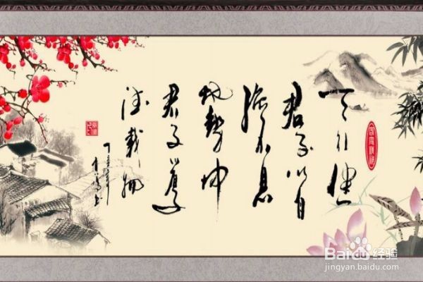 端午节送什么给客户