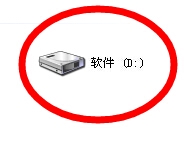 桌面文件删除后怎么恢复，误删文件恢复教程