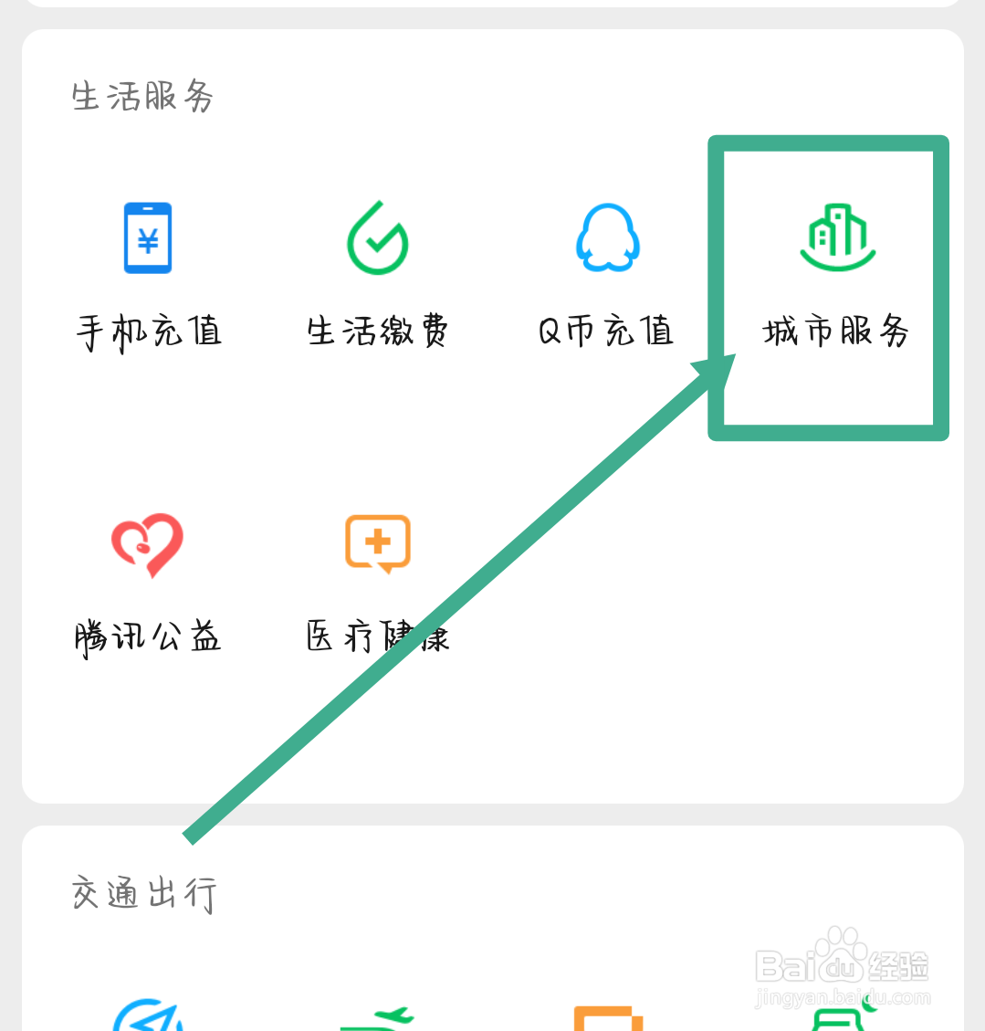 试用期三个月内被辞退怎么要求公司赔偿
