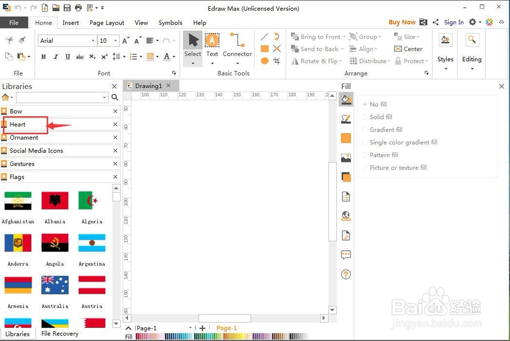 怎样创建红色圆点心？