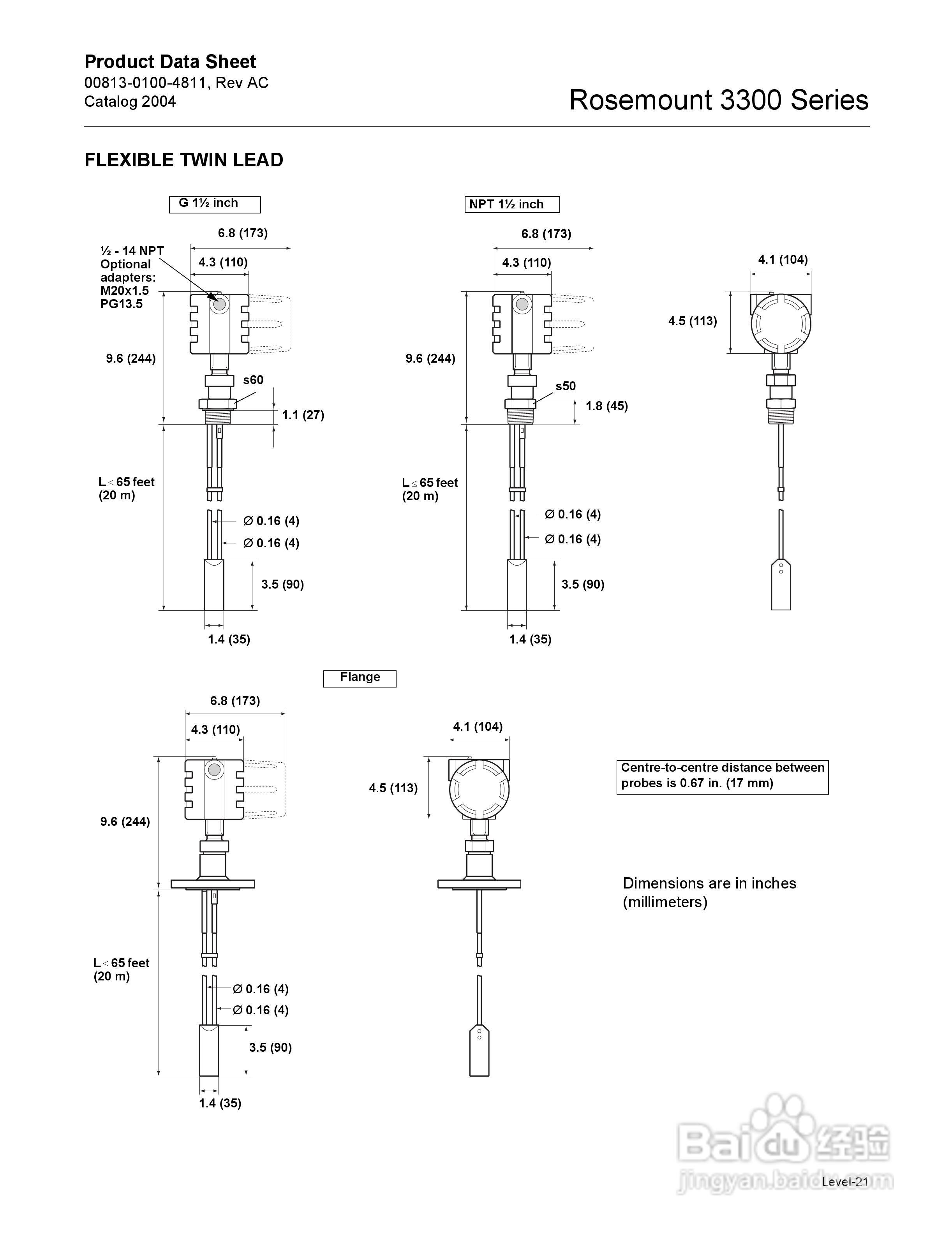 罗斯蒙特3300导波雷达液位和界面变送器使用说明书:[2]