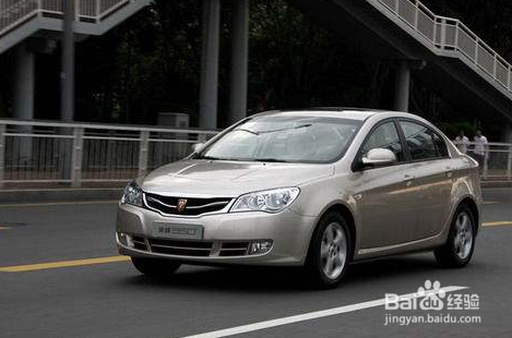 荣威350保养灯归零方法