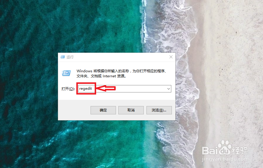 excel2013每次打开总要配置进度