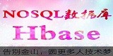 怎么学习大数据