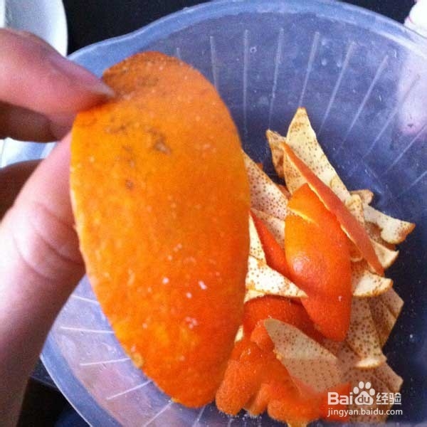 糖渍橙皮做法