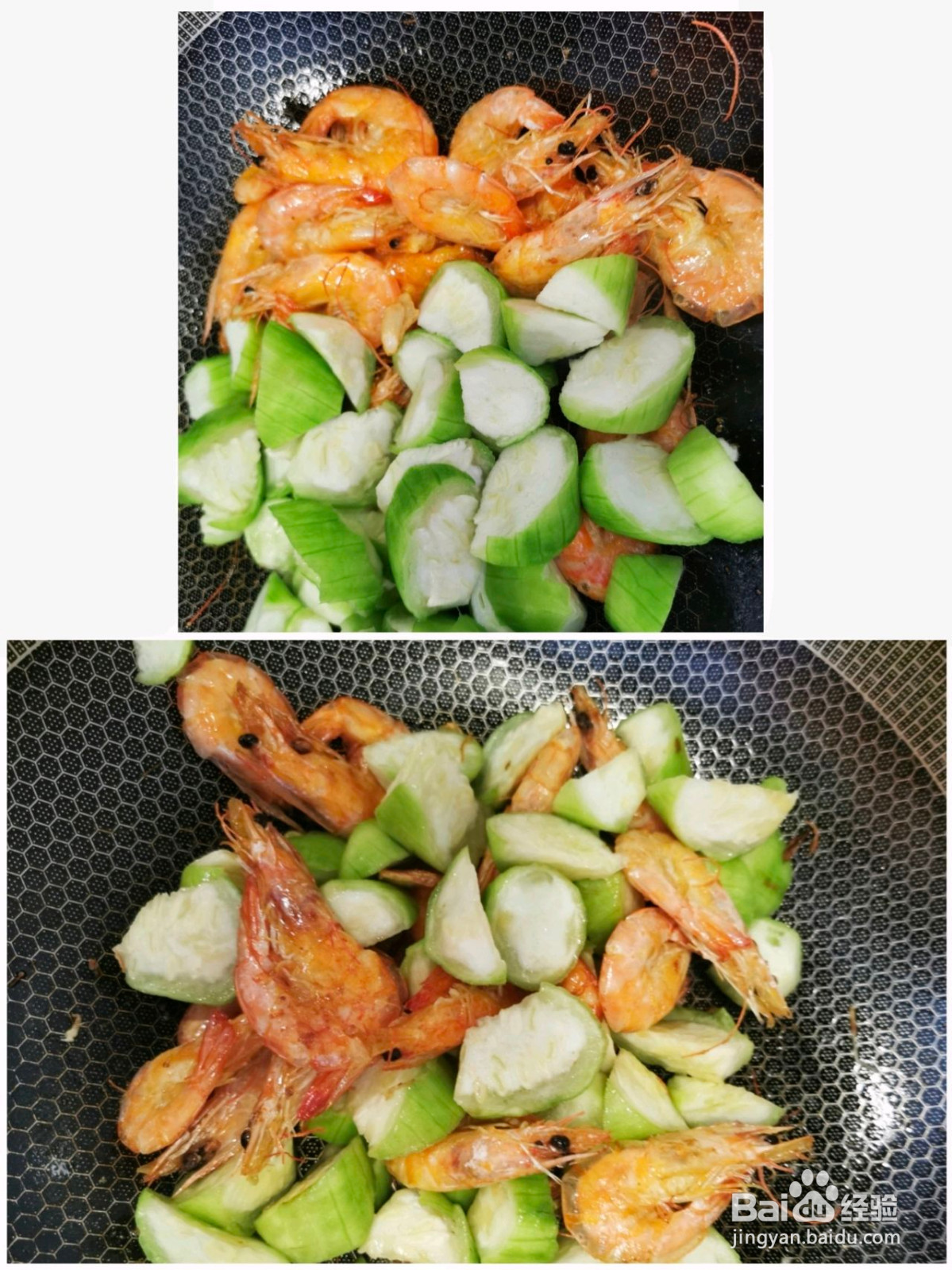 鲜虾丝瓜汤的做法